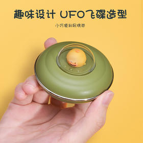艾克家族飞碟伸缩数据线（Type-C）IF-SSX-01充电线收纳线创意