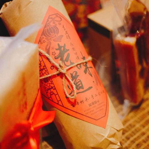 吉内得0添加传统纯手工空心面1kg 商品图2