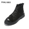 PINLI品立冬季新款男磨砂高帮厚底休闲真皮马丁靴B214121363 商品缩略图0