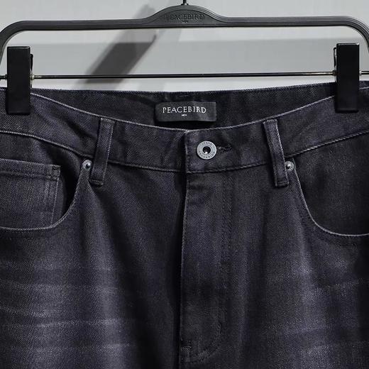 PEACEBIRD太平鸟男装2021冬季新款牛仔长裤B2HAB4E08 商品图2