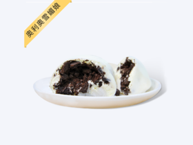 300积分兑换雪媚娘一个