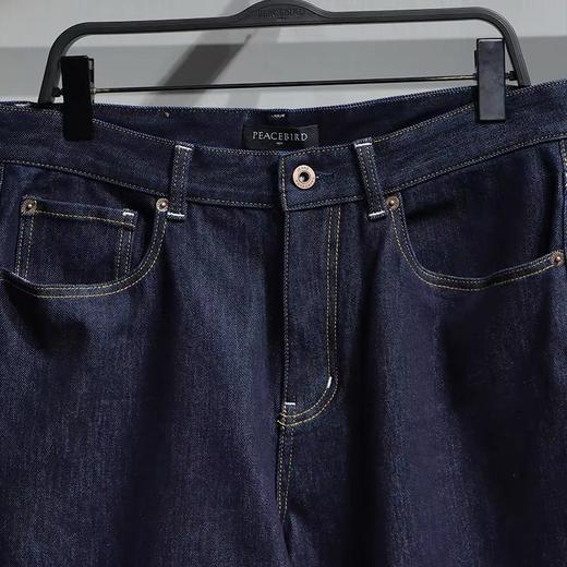 PEACEBIRD太平鸟男装2021冬季新款牛仔长裤B2HAB4E11 商品图2