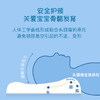 NEPE泰国进口儿童天然乳胶枕 商品缩略图2