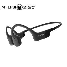 AFTERSHOKZ韶音AS800 AEROPEX 骨传导 蓝牙耳机
