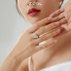 ZEGL设计师爱心戒指女小众设计时尚个性指环ins风装饰食指开口戒 商品缩略图4