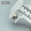 F448(整包购买) 商品缩略图7