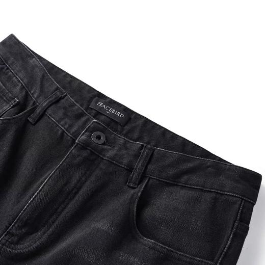 太平鸟男装 牛仔裤男2021冬季新款紧身长裤B2HAB4A07 商品图2