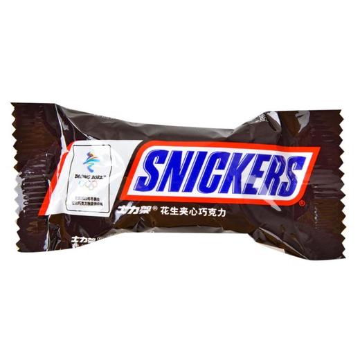 士力架巧克力散装混合口味系列200g 商品图3