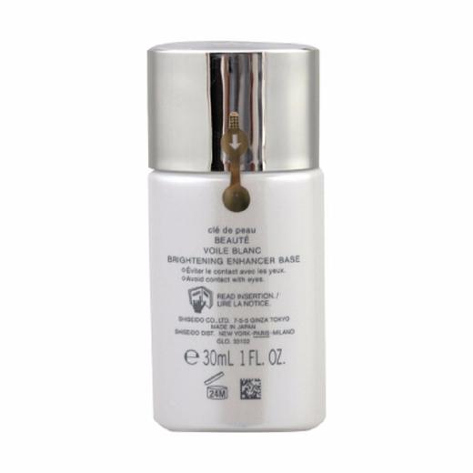 CPB/肌肤之钥 光透白美白隔离妆前乳 30ML 商品图2