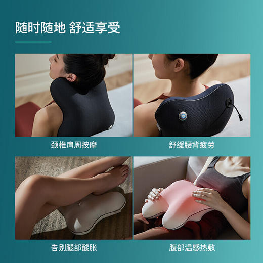飞利浦PHILIPS肩颈部颈椎按摩仪器腰椎腰背部按摩枕靠垫抱枕揉捏热敷护腰-PPM3101B（灰蓝颜色随机发） 商品图2