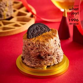 【奥利奥司康】让人无法拒绝的下午茶点心