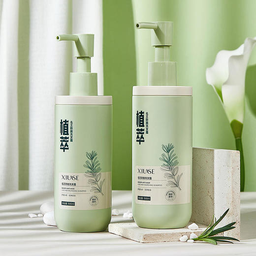 XIUSE秀瑟名王防脱洗发露【买一送一】给你一把乌黑亮丽的头发四种植物提取精华渗透发丝改善头油改善头痒改善头屑防脱掉发强化发丝令头发持久强韧有光泽柔亮清爽新生秀发洗发露 商品图0