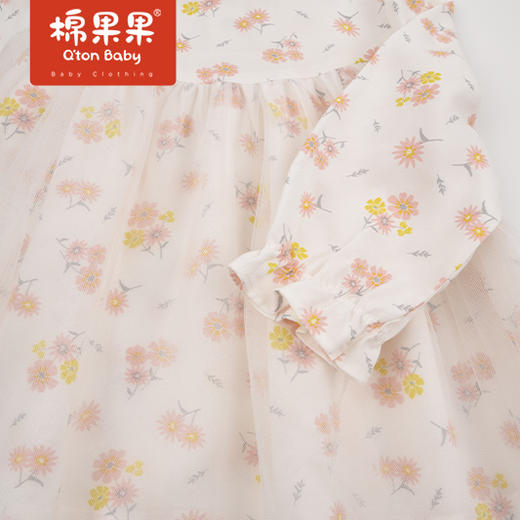 商场同款棉果果春季女童网纱娃娃衫衬衣M122150222129 商品图4