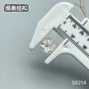 S5214(整包购买) 商品缩略图7