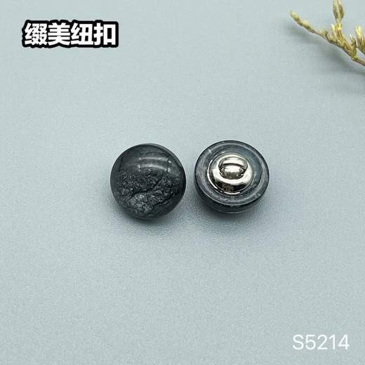 S5214(整包购买) 商品图3