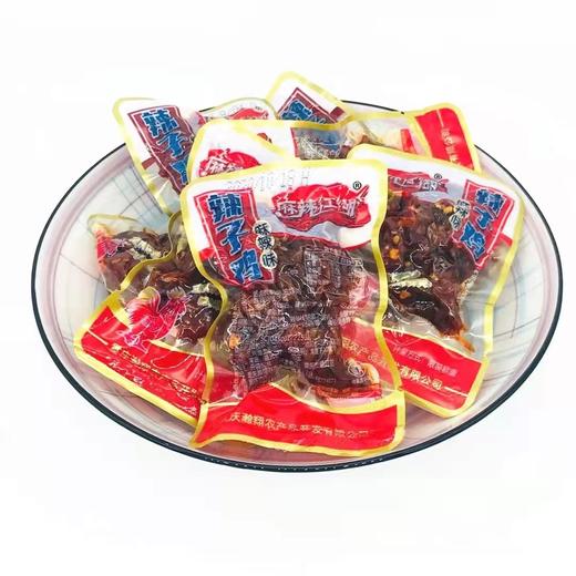 重庆特产麻辣江湖辣子鸡100g小包装歌乐山鸡肉零食美味小吃 商品图1