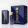 德百醉美1983酒窖藏酱香型*(53° 500ml/瓶) 商品缩略图0