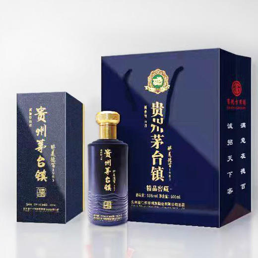 德百醉美1983酒窖藏酱香型*(53° 500ml/瓶) 商品图0
