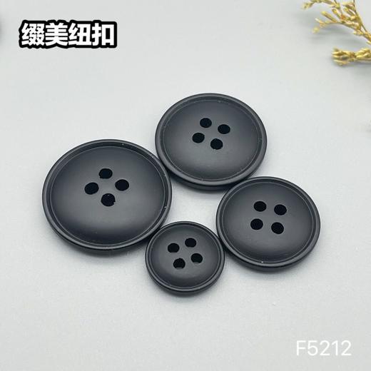 S5212(整包购买) 商品图4