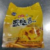 鑫维德 葡式蛋挞皮 400g 商品缩略图0