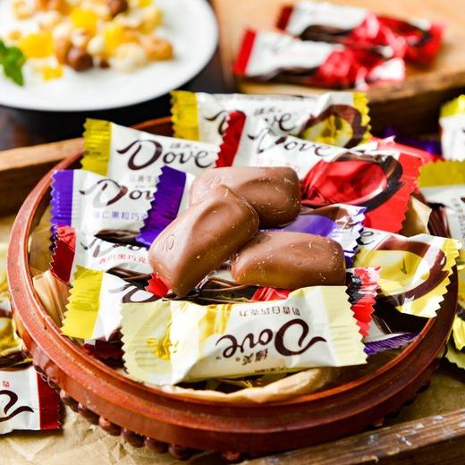 德芙巧克力散装混合口味系列200g/袋 商品图1