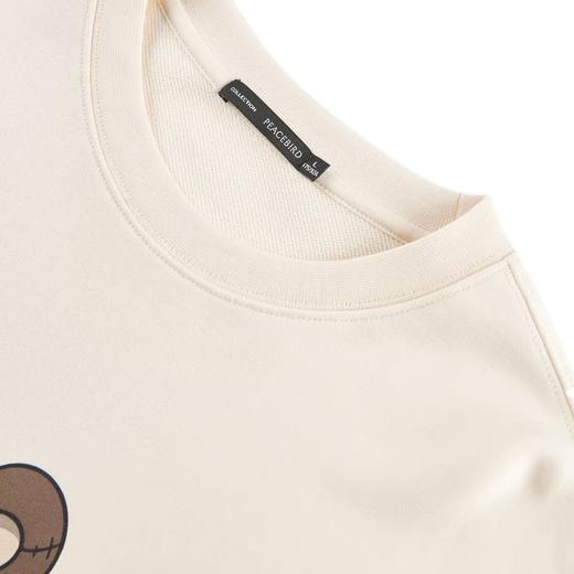 太平鸟男装 2021小熊印花潮流卫衣时尚上衣B1BFB4317 商品图2