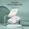 NEPE泰国进口儿童天然乳胶枕 商品缩略图3