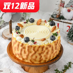 双12新品【虎皮咸蛋黄芋泥】风靡小红书的神仙搭配-芋泥cp咸蛋黄（福州）