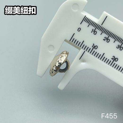 F455(整包购买) 商品图4