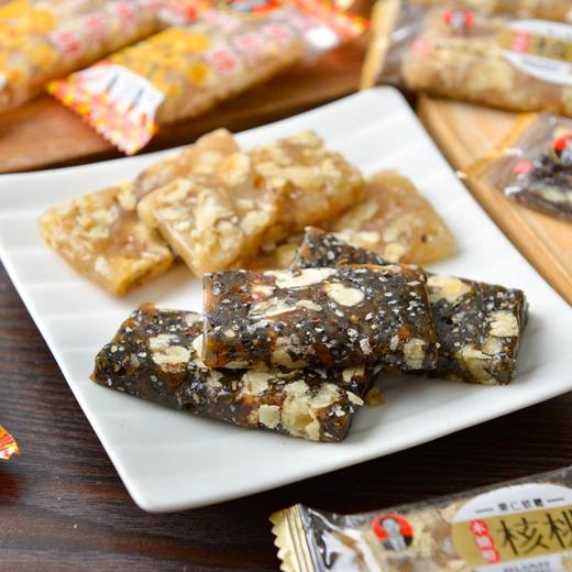 宋世成核桃软糖散装系列250g/袋 商品图1