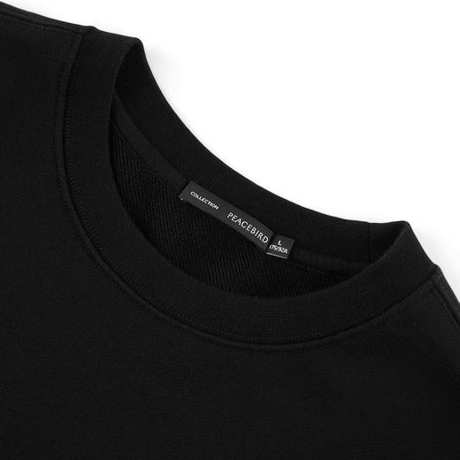 太平鸟男装 2021秋冬新款纯棉小熊潮流卫衣B1BFB4106 商品图3