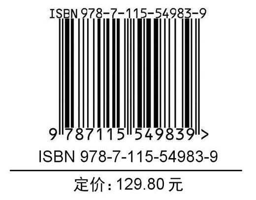 PyTorch深度学习和图*经网络卷*基础知识 深度学习框架基础机器学习人工智能自然语言处理技术PyTorch教程书籍 商品图1