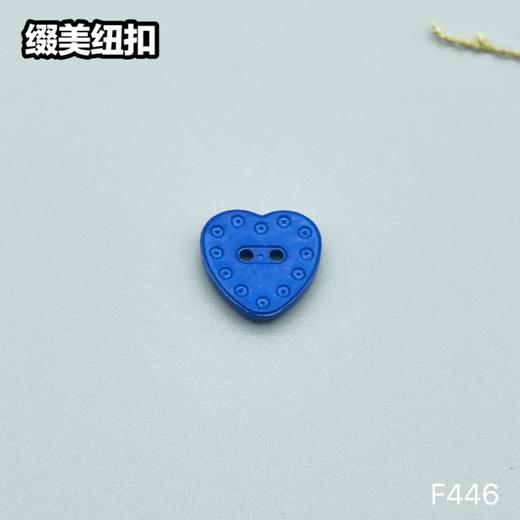 F446(整包购买) 商品图1