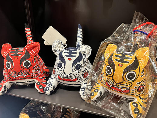 布艺精品老虎 商品图2