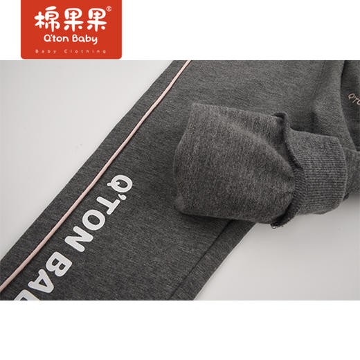 商场同款棉果果春季女童针织运动长裤裤子M122200222135 商品图3