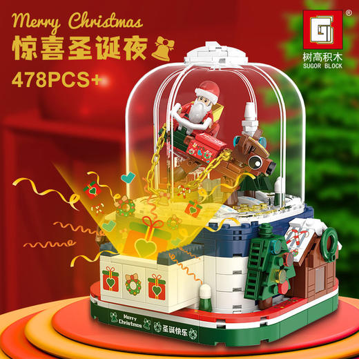 【益智圣诞积木音乐盒】兼容乐高益智积木音乐圣诞夜系列摆件模型男孩女孩拼装小颗粒积木 商品图2