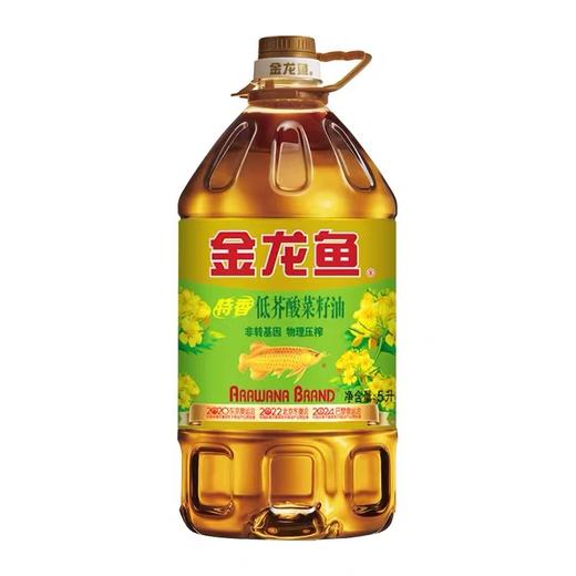 金龙鱼特香菜籽油5L【LY】 商品图2