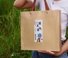福鼎白茶贡眉枣香陈年高品质国风礼盒装 商品缩略图6