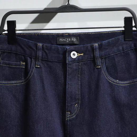 PEACEBIRD太平鸟男装2021冬季新款牛仔长裤B2HAB4A65 商品图2