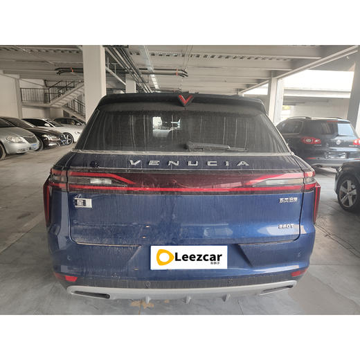 启辰 星 260T 自动星尚版 【长租-北京】 商品图4