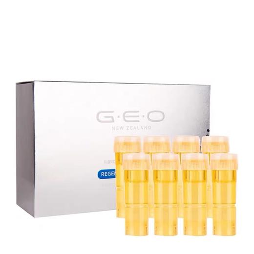 纽西之谜纤连蛋白修护原液套盒（60019303）【60019303】 商品图0