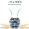 【已下架】加湿器中的艺术品 | 日本BALMUDA巴慕达无雾加湿器 家用除菌无雾空气净化 [福利品] 商品缩略图1