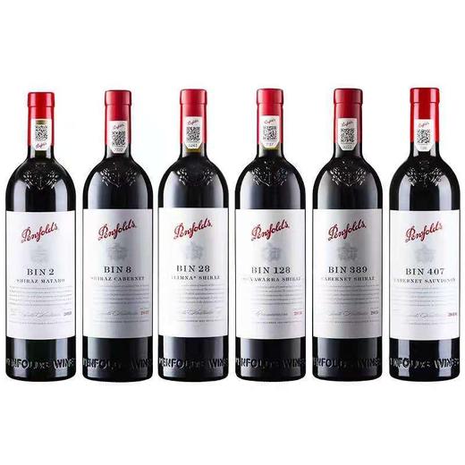 奔富Bin8/128/389/407进口干红葡萄酒750ml 商品图1