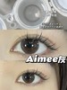 小直径丨Amiee Gray·Winni丨水润小灰环14.0mm（年抛/2片装） 商品缩略图0