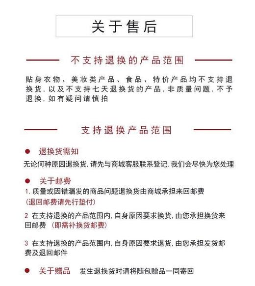 鲁现 好物优选100%纯棉，是真正的纯棉洗面巾，3包装 商品图8