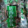 米谷多唇箱小麻花香葱味450克 商品缩略图0