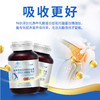 【套装】一心堂氨基葡萄糖硫酸软骨素酪蛋白磷酸肽钙片 氨糖 商品缩略图2