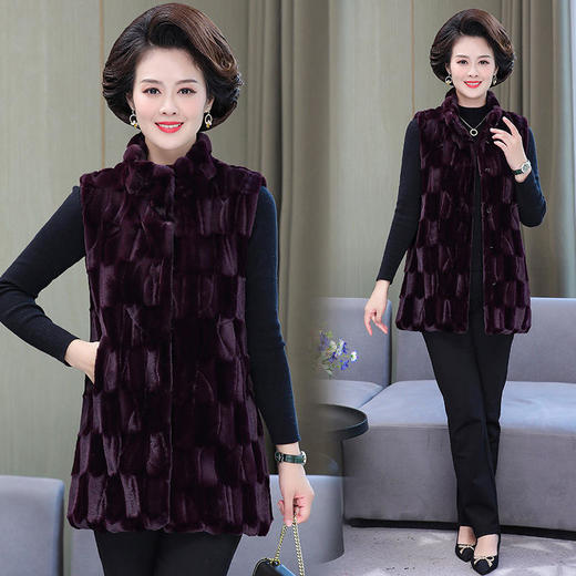 FW 9233貂绒马甲加肥加大码中长款背心马夹外套 商品图1