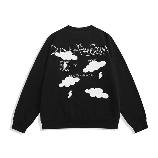 太平鸟男装 2021秋冬新款纯棉小熊潮流卫衣B1BFB4106 商品图1