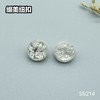 S5214(整包购买) 商品缩略图2